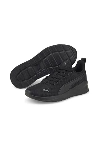 PUMA Anzarun Lite Jr KADIN AYAKKABI 37200410